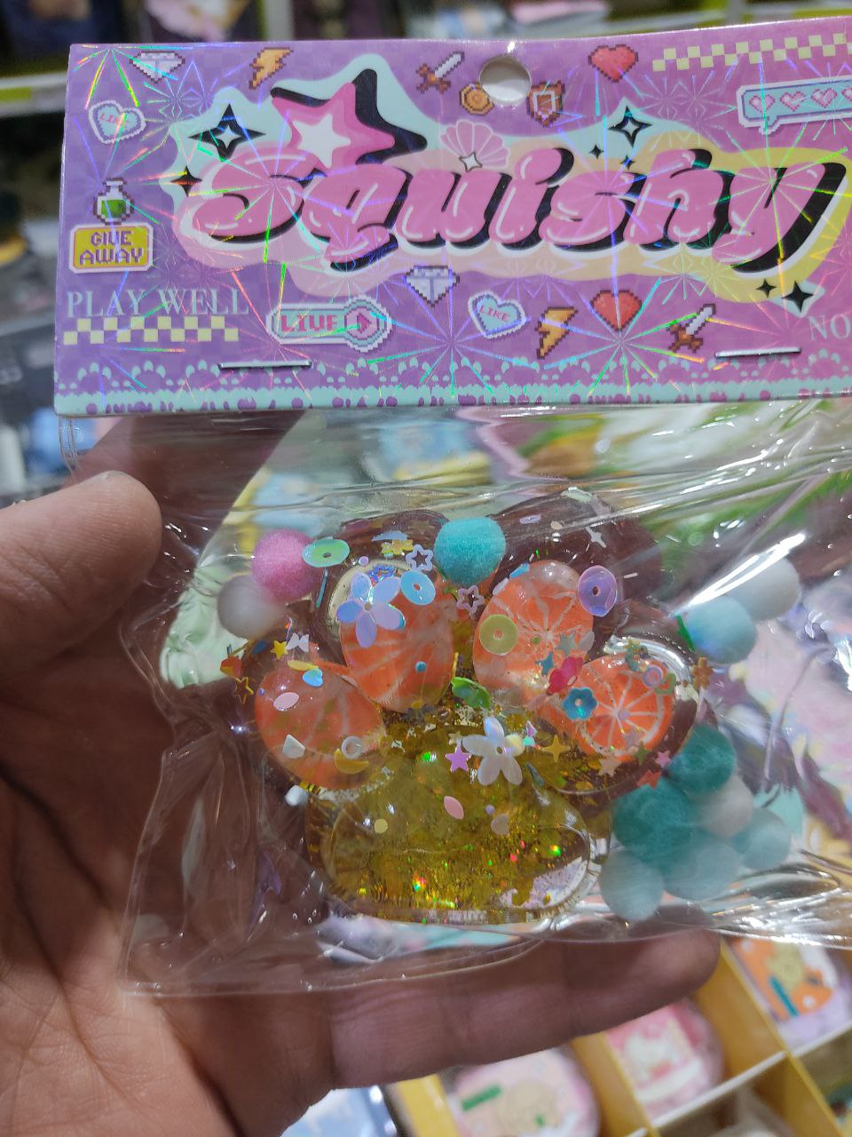 فیجت پنجه گربه