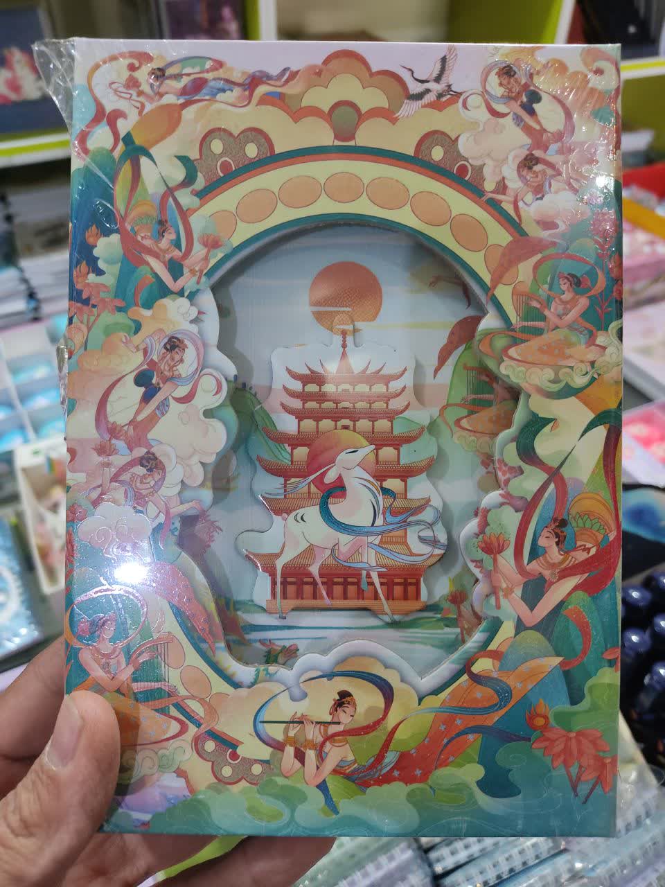 دفتر خاطرات کینگ