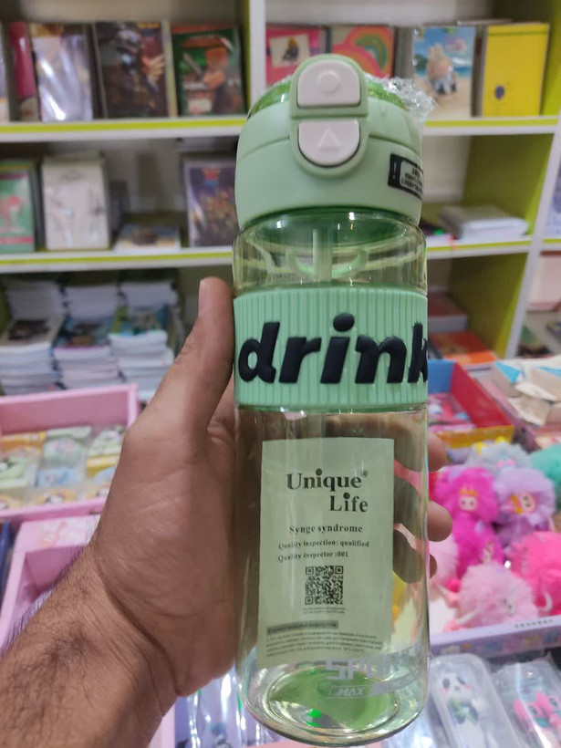 قمقمه Drink(750 میل )